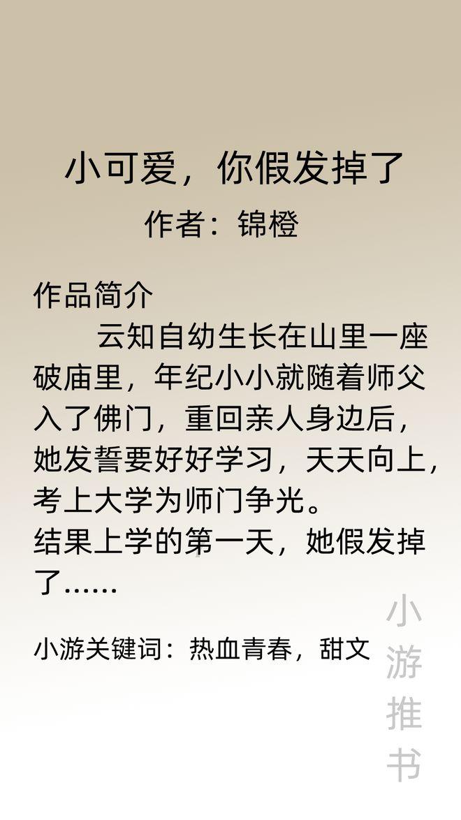 权威发布｜精彩活动多多，优秀书法家尽数出手，春联福字免费送