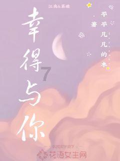 资源信息部联络员罗小发:沟通的桥梁,资源的守护者