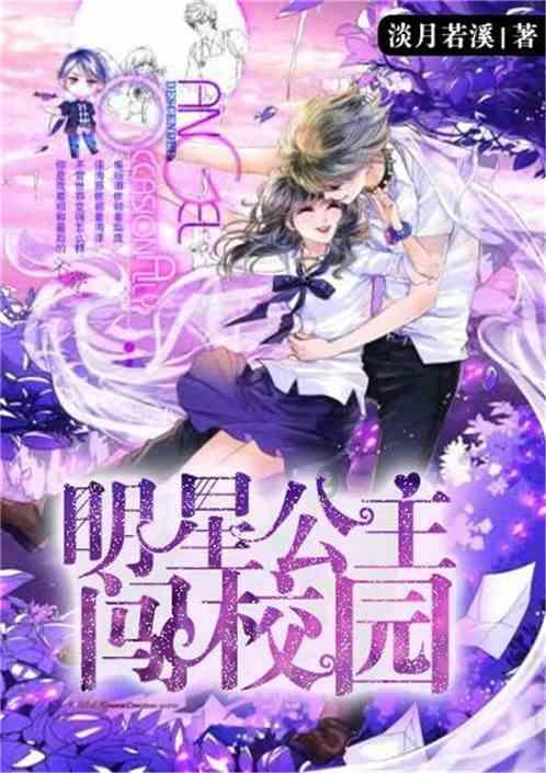 宅男财经｜律师解读企业悬赏百万征集执法队长违法线索